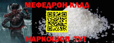 хмурый Краснодар