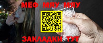 хмурый Краснодар