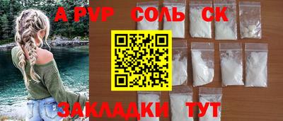 хмурый Краснодар