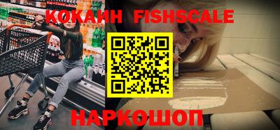 прущий лед Краснознаменск