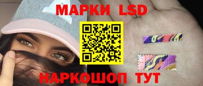 COCAINE Краснокаменск