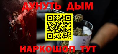 хмурый Краснодар