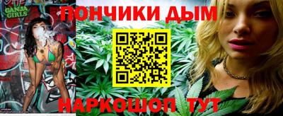 мефедрон мука Абакан