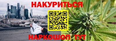 хмурый Краснодар