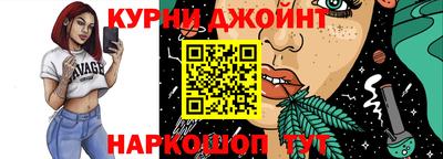 хмурый Краснодар