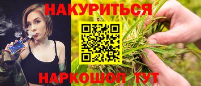 прущий лед Краснознаменск