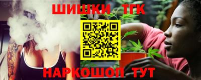 прущий лед Краснознаменск