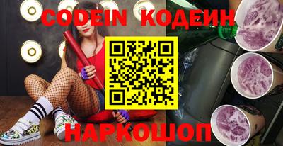 хмурый Краснодар