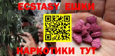 хмурый Краснодар