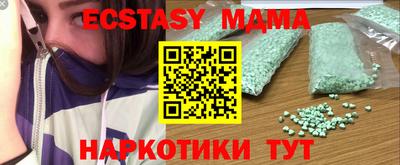 хмурый Краснодар