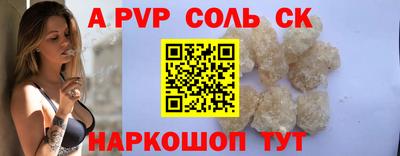 хмурый Краснодар