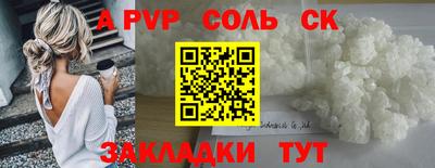 хмурый Краснодар