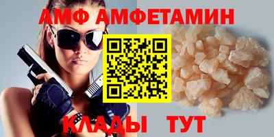 хмурый Краснодар