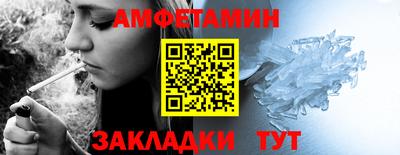 хмурый Краснодар