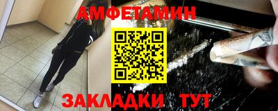 хмурый Краснодар