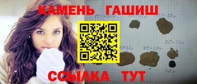 хмурый Краснодар