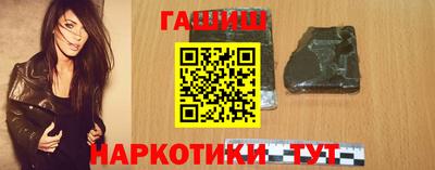 прущий лед Краснознаменск