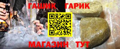 COCAINE Краснокаменск