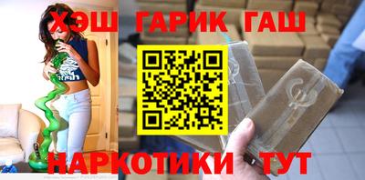 прущий лед Краснознаменск